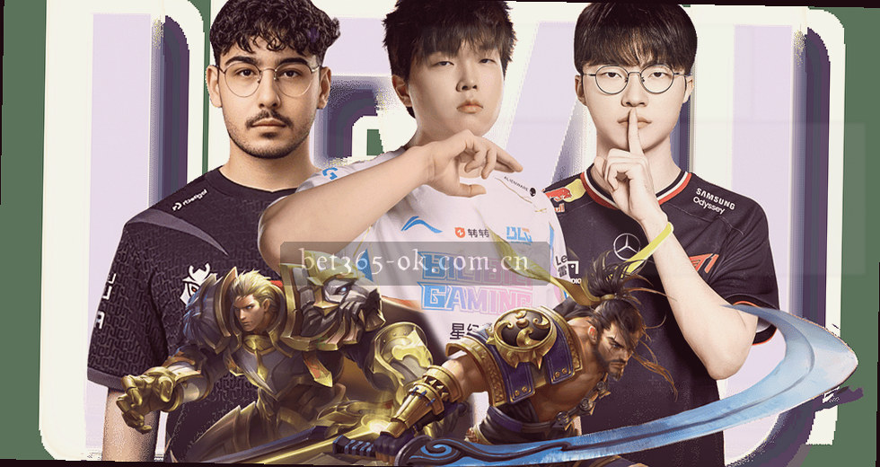 Bet365体育平台手机版英超赔率数据延迟全面解析：从注册到赔付的效率链路